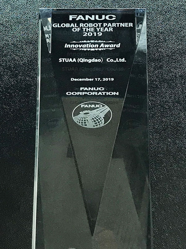FANUC-全球創(chuàng)新獎