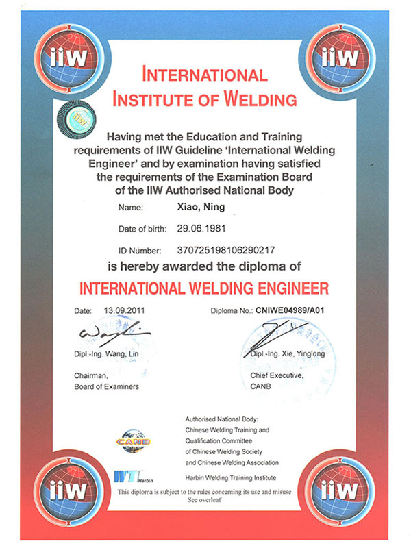 肖寧國(guó)際焊接工程師